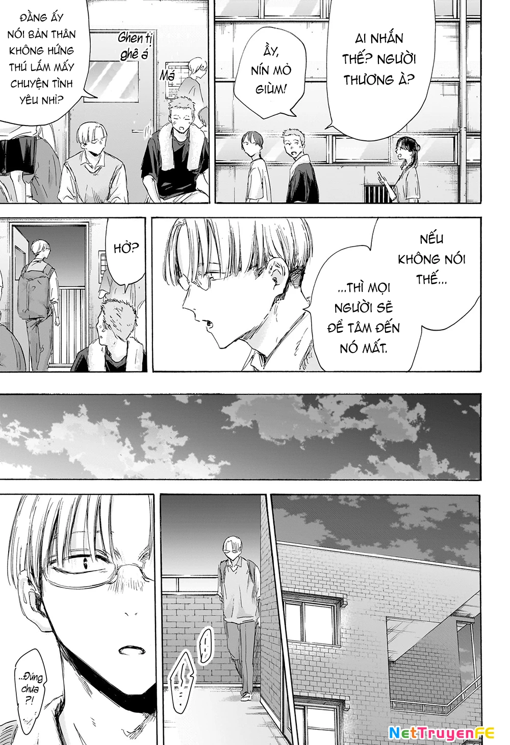 Blue Box Chapter 162 - Next Chapter 163