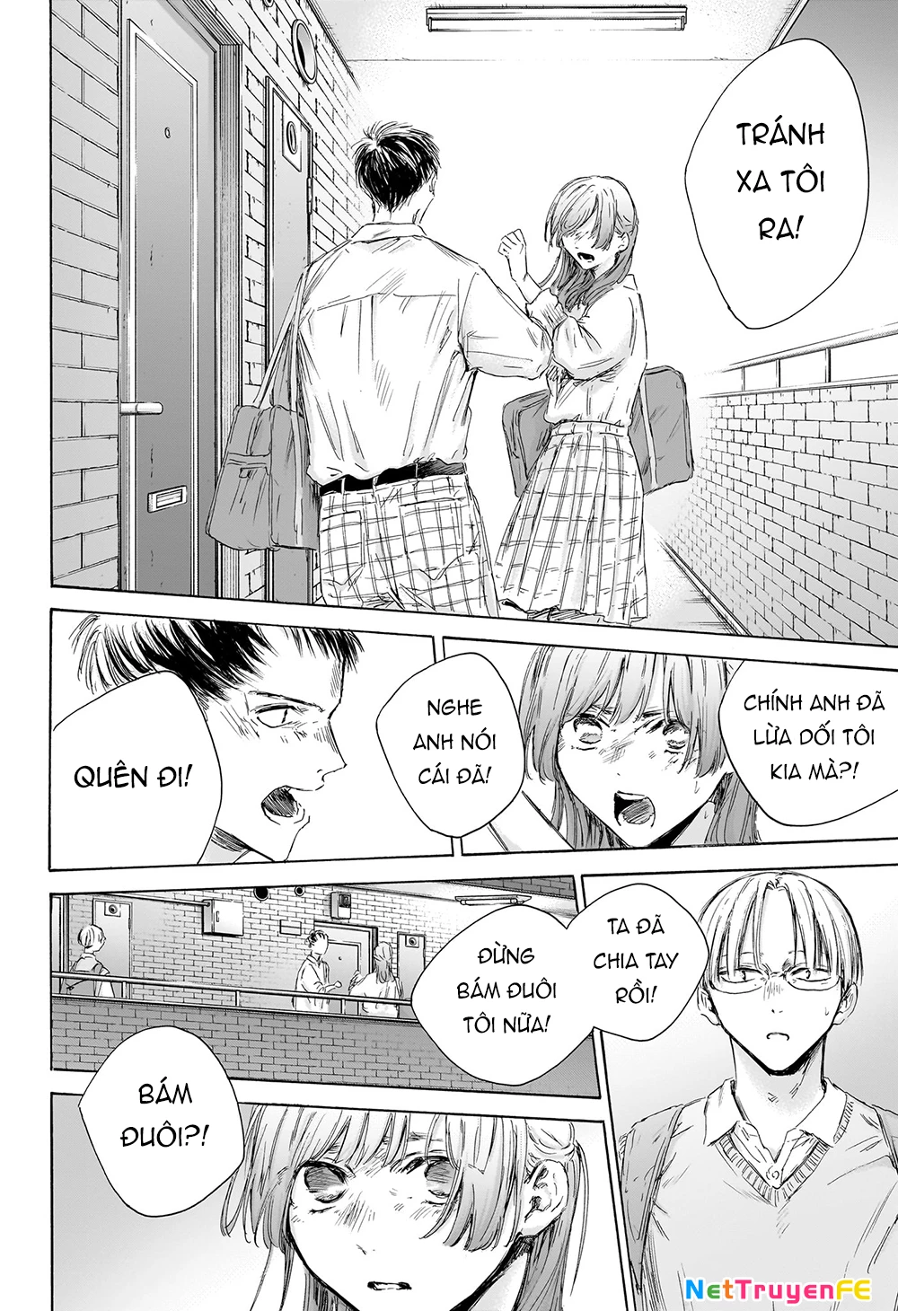 Blue Box Chapter 162 - Next Chapter 163