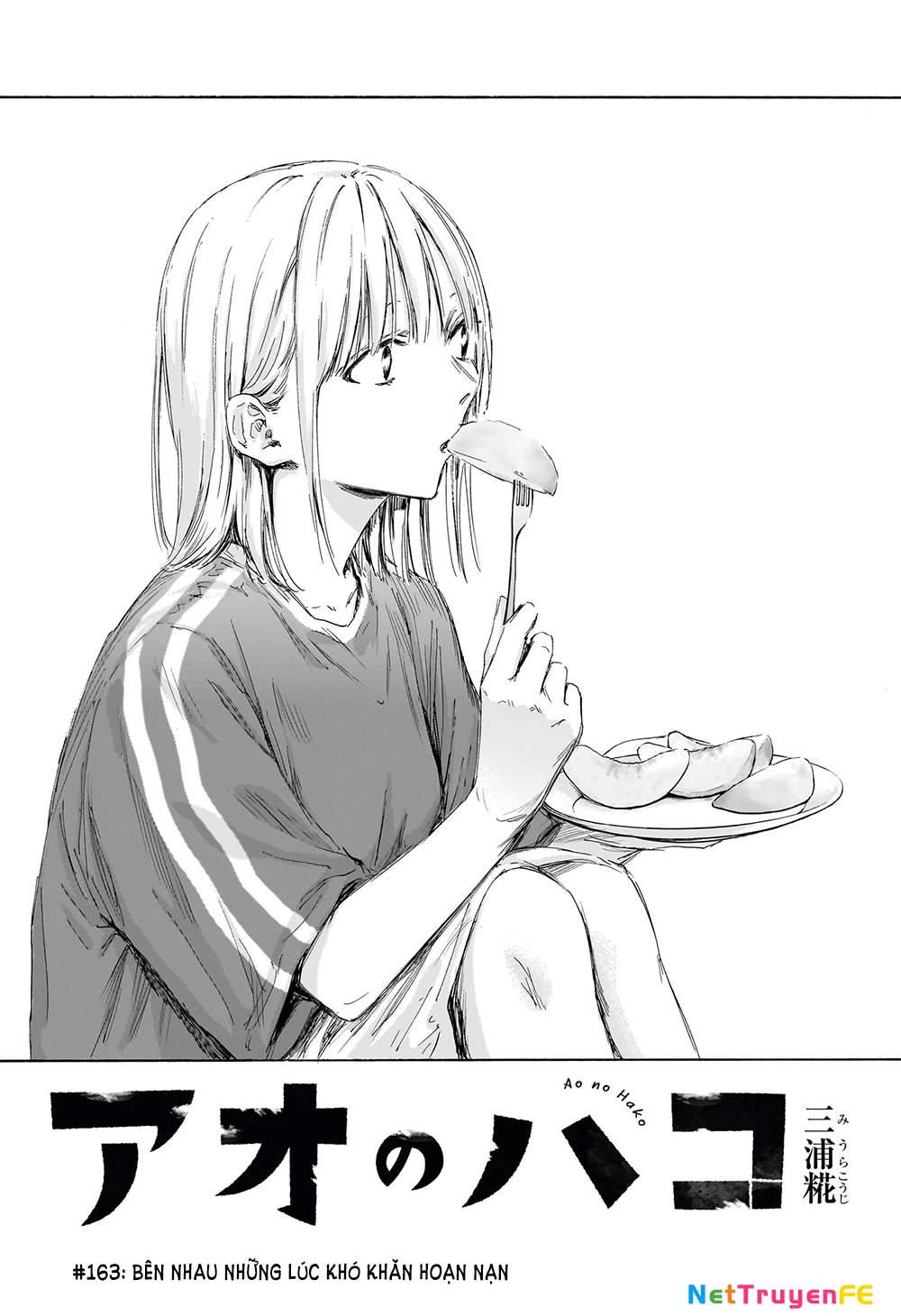 Blue Box Chapter 163 - Trang 4