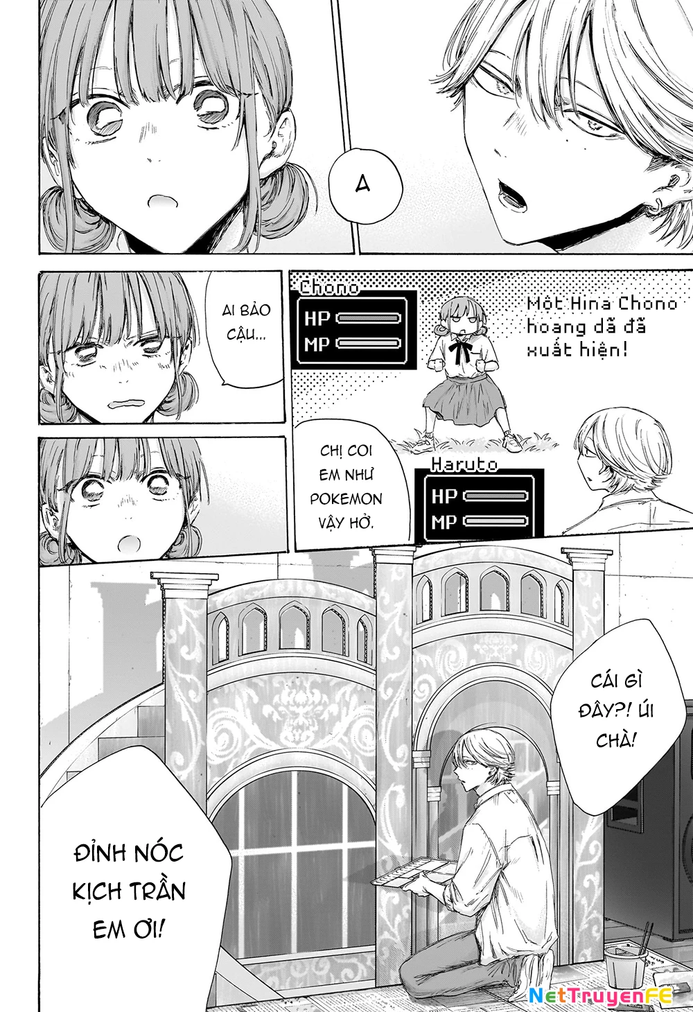 Blue Box Chapter 163 - Trang 4