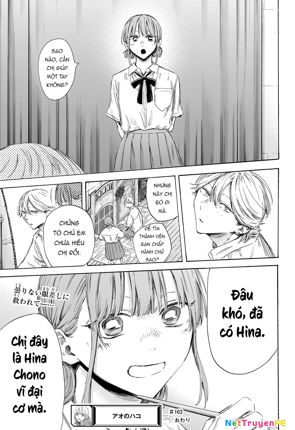 Blue Box Chapter 163 - Trang 4