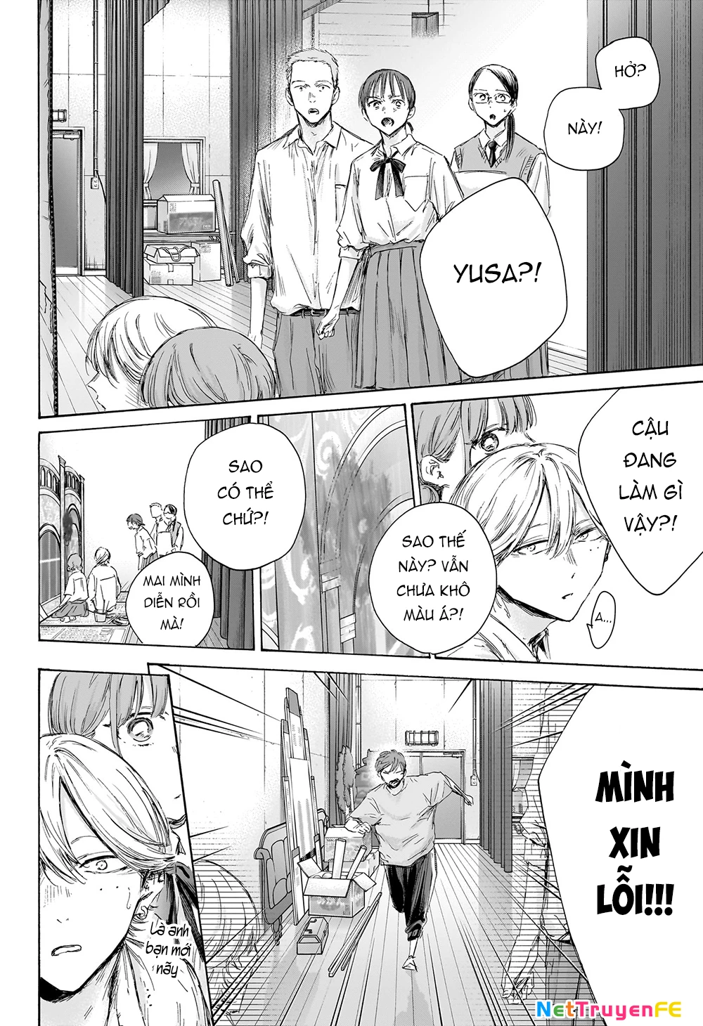 Blue Box Chapter 164 - Trang 4