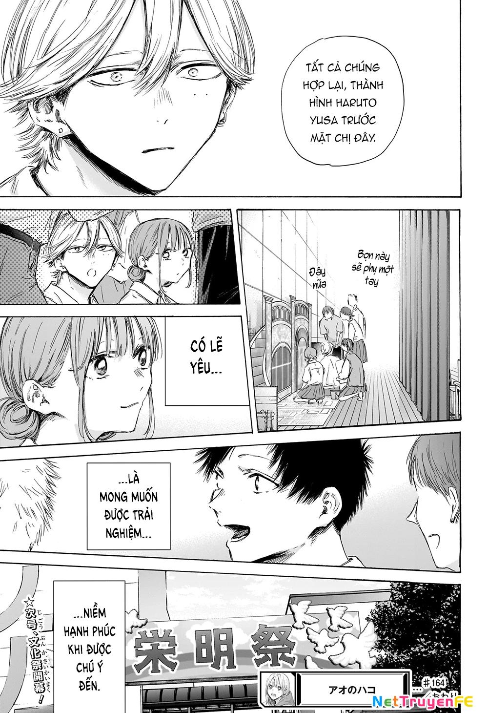 Blue Box Chapter 164 - Trang 4