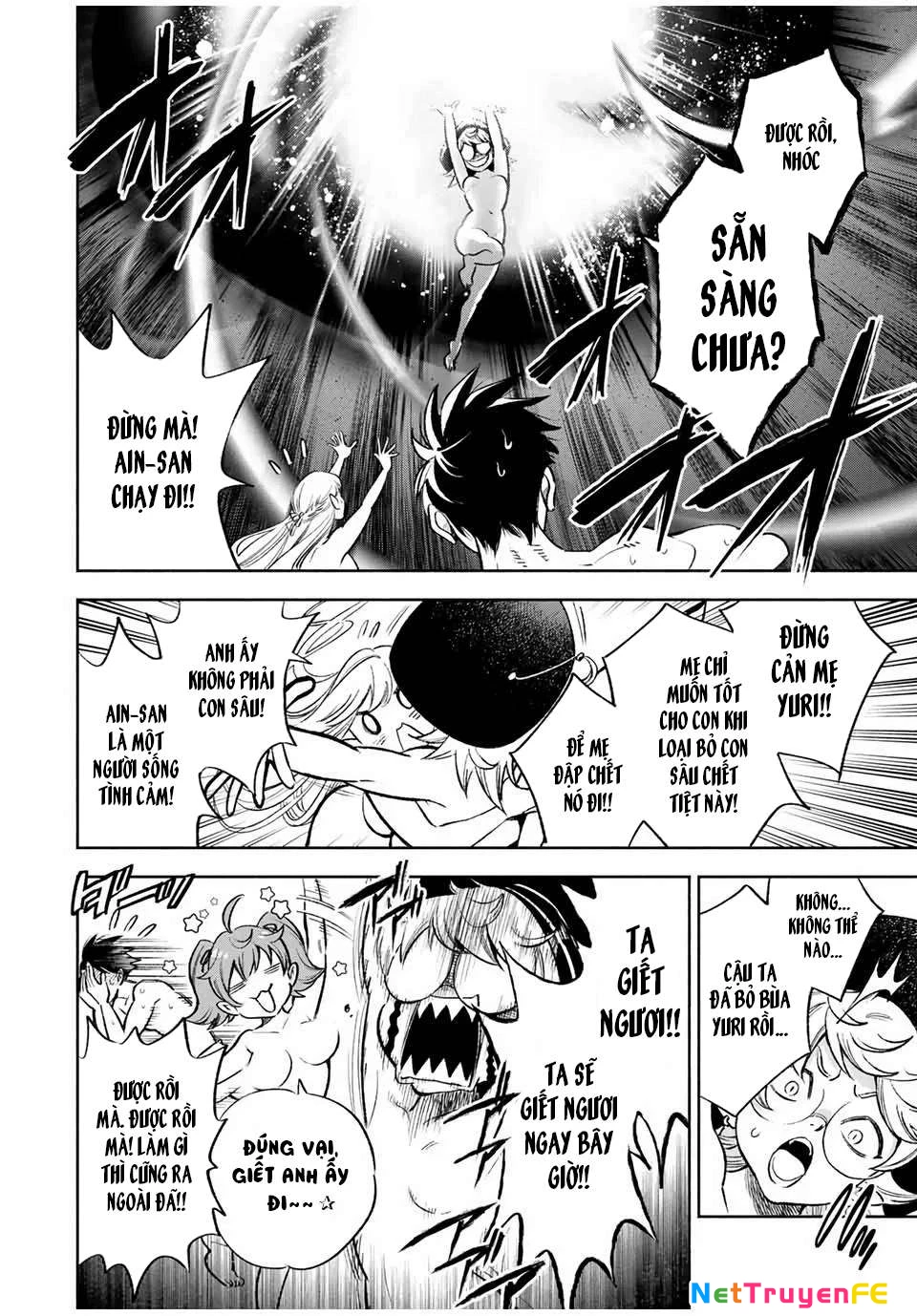 Chức Nghiệm [Thẩm Định] Không Thuận Lợi Nhưng Thực Ra Lại Là Kẻ Mạnh Nhất Chapter 16.2 - Trang 2