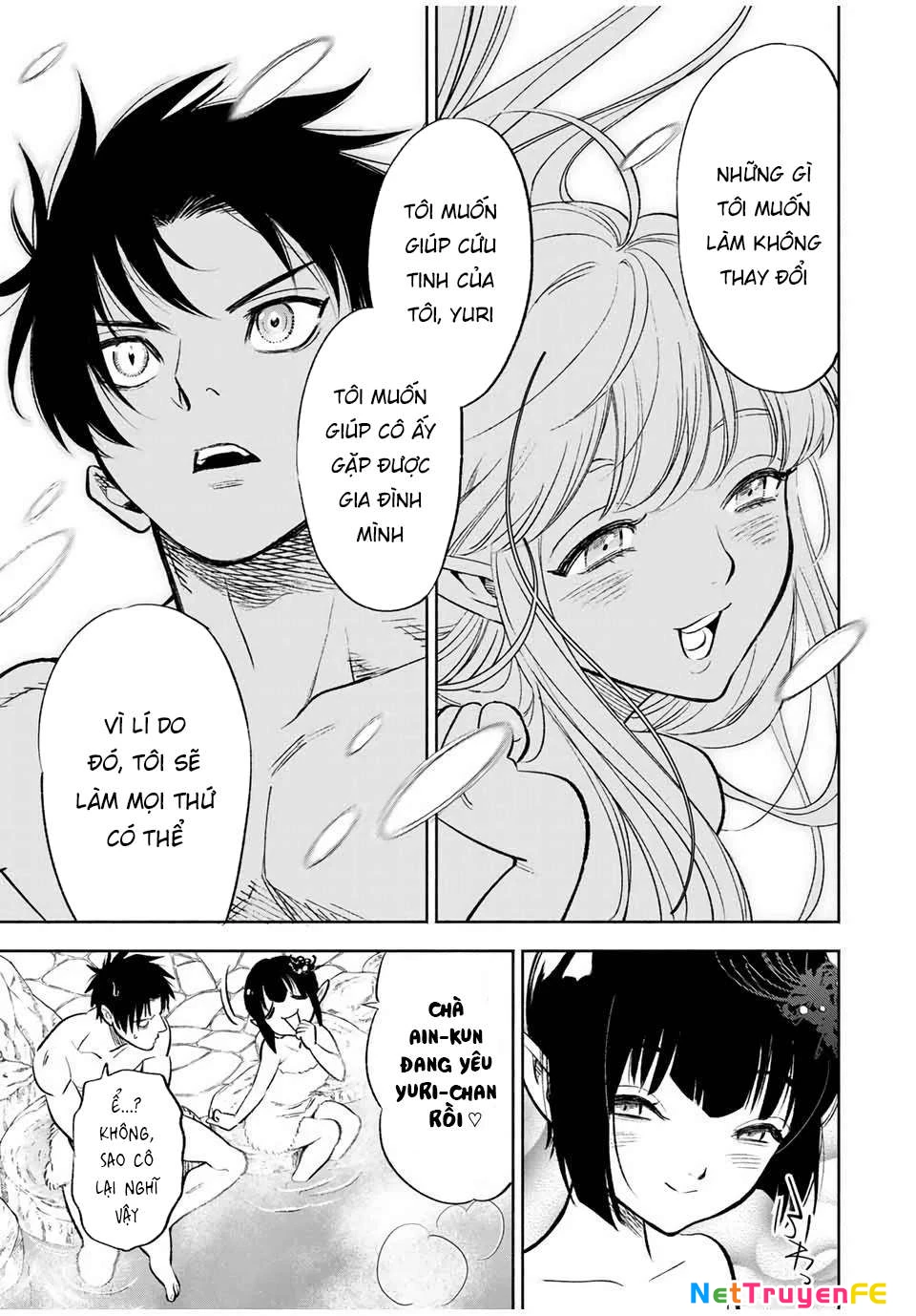 Chức Nghiệm [Thẩm Định] Không Thuận Lợi Nhưng Thực Ra Lại Là Kẻ Mạnh Nhất Chapter 16.2 - Trang 2