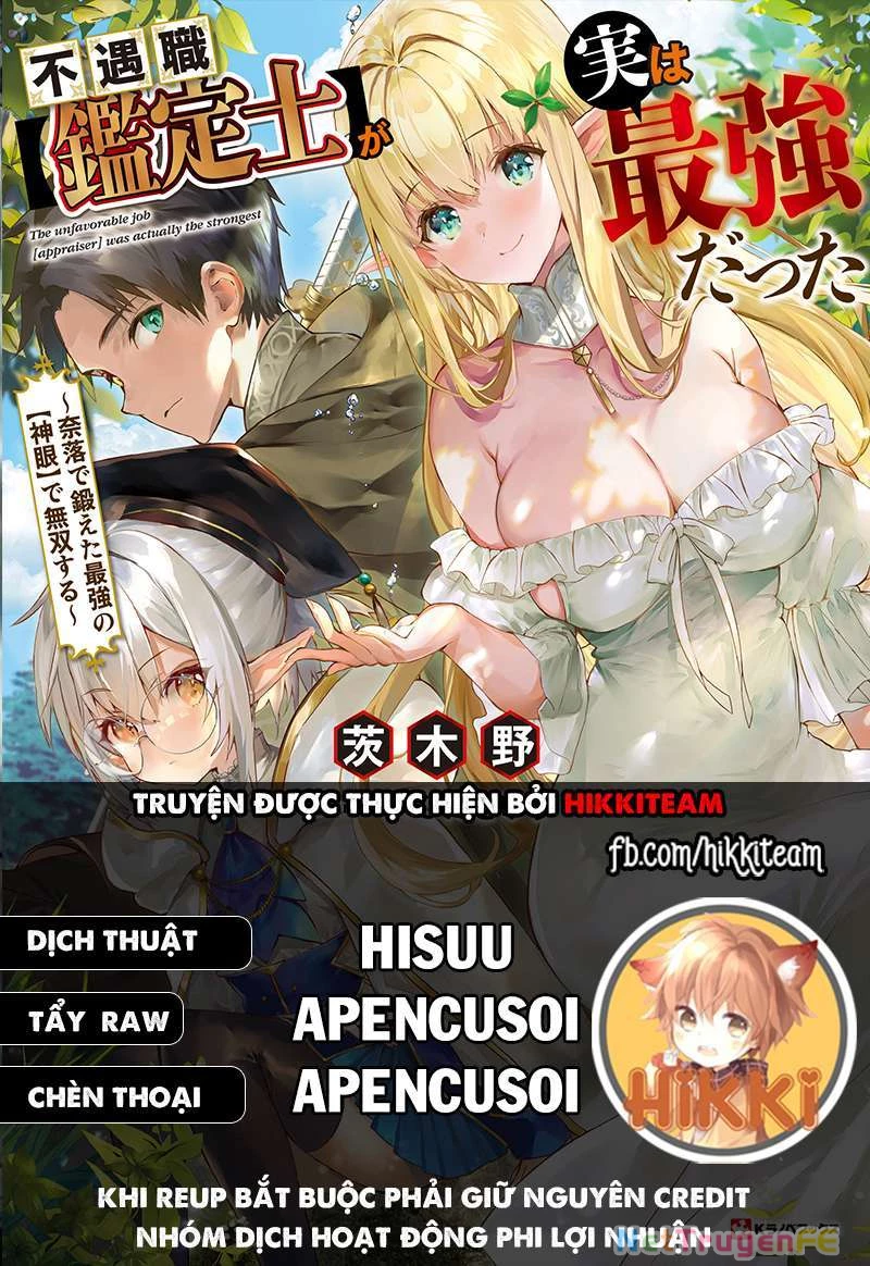 Chức Nghiệm [Thẩm Định] Không Thuận Lợi Nhưng Thực Ra Lại Là Kẻ Mạnh Nhất Chapter 30.2 - Trang 2