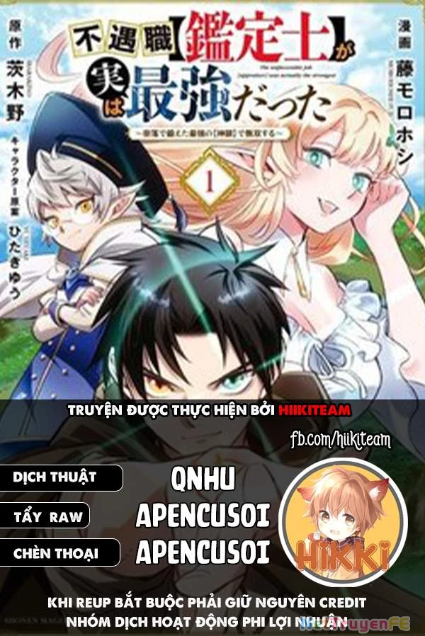 Chức Nghiệm [Thẩm Định] Không Thuận Lợi Nhưng Thực Ra Lại Là Kẻ Mạnh Nhất Chapter 44.2 - Trang 2