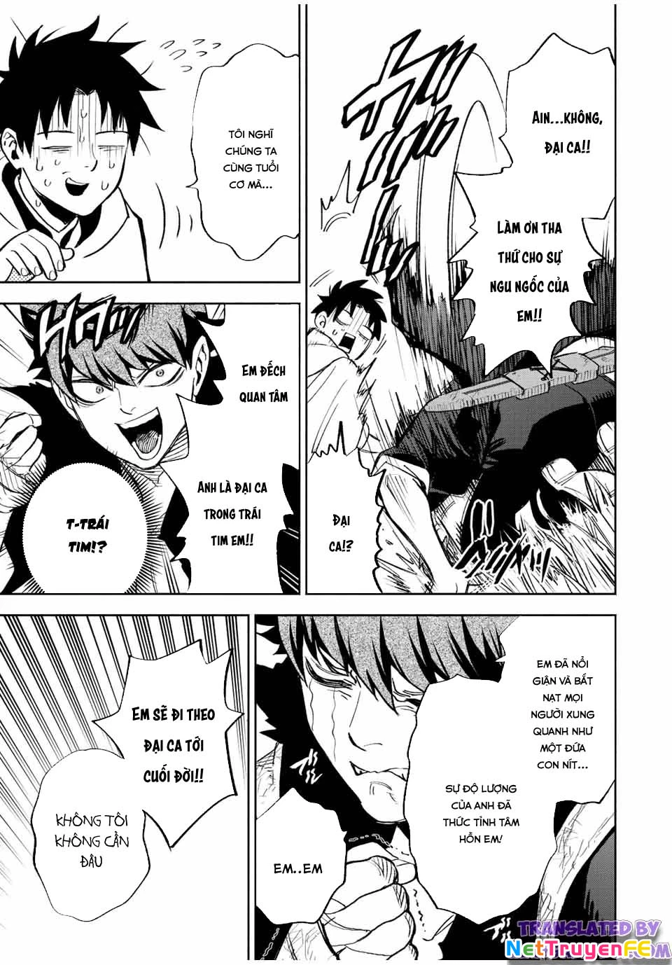 Chức Nghiệm [Thẩm Định] Không Thuận Lợi Nhưng Thực Ra Lại Là Kẻ Mạnh Nhất Chapter 44.2 - Trang 2