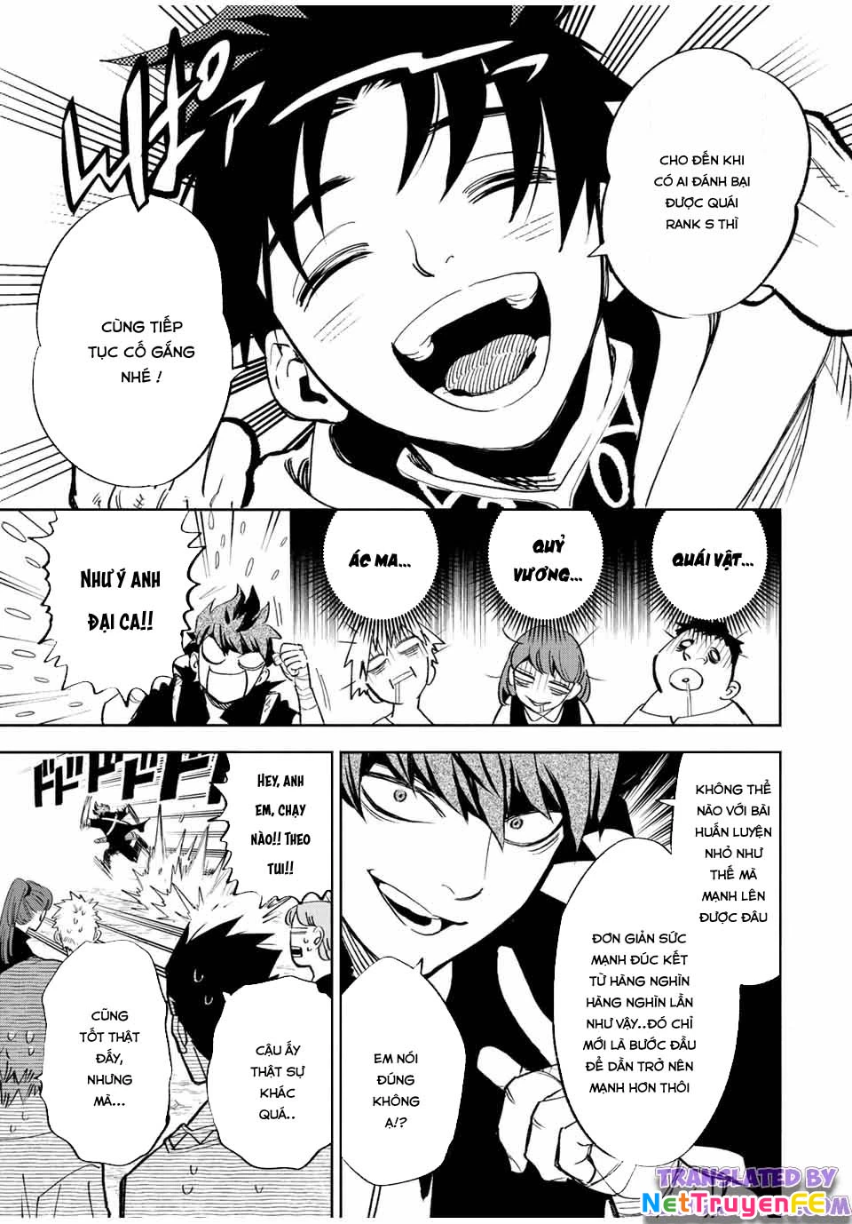 Chức Nghiệm [Thẩm Định] Không Thuận Lợi Nhưng Thực Ra Lại Là Kẻ Mạnh Nhất Chapter 44.2 - Trang 2