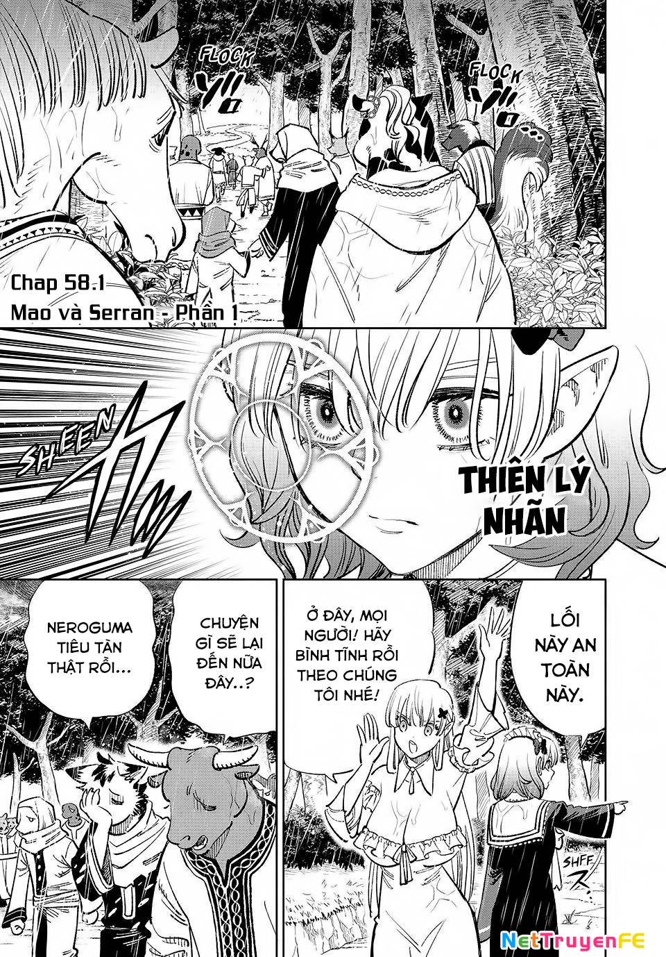 Chức Nghiệm [Thẩm Định] Không Thuận Lợi Nhưng Thực Ra Lại Là Kẻ Mạnh Nhất Chapter 58.1 - Trang 2