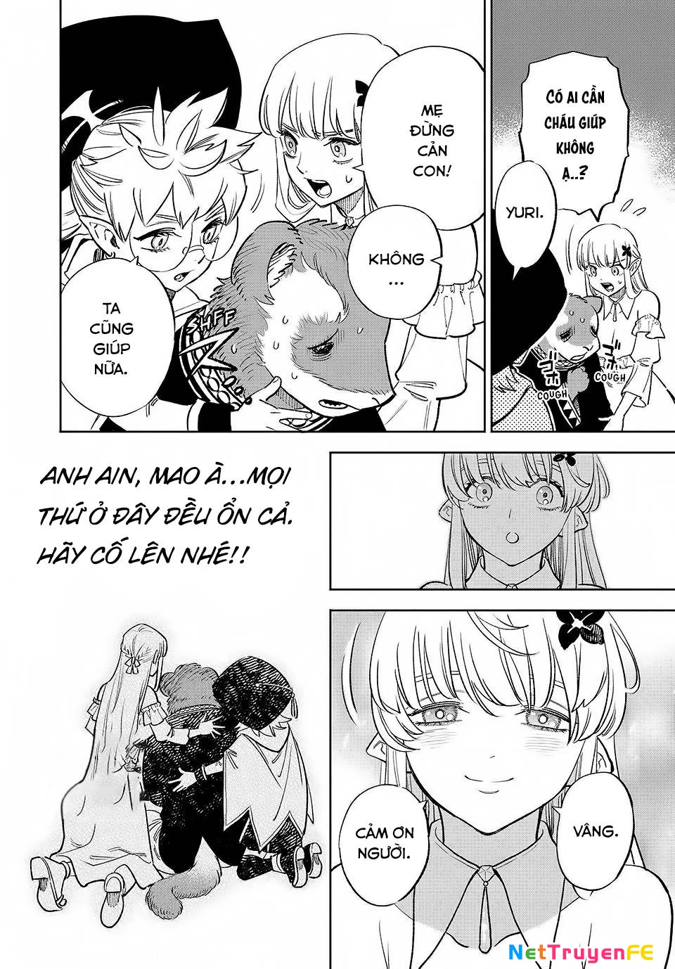 Chức Nghiệm [Thẩm Định] Không Thuận Lợi Nhưng Thực Ra Lại Là Kẻ Mạnh Nhất Chapter 58.1 - Trang 2