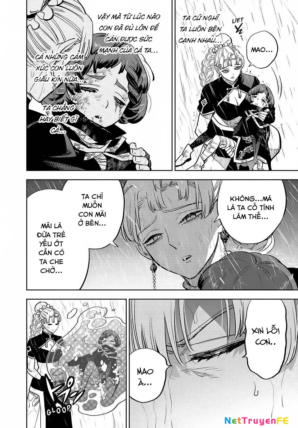 Chức Nghiệm [Thẩm Định] Không Thuận Lợi Nhưng Thực Ra Lại Là Kẻ Mạnh Nhất Chapter 58.2 - Trang 2