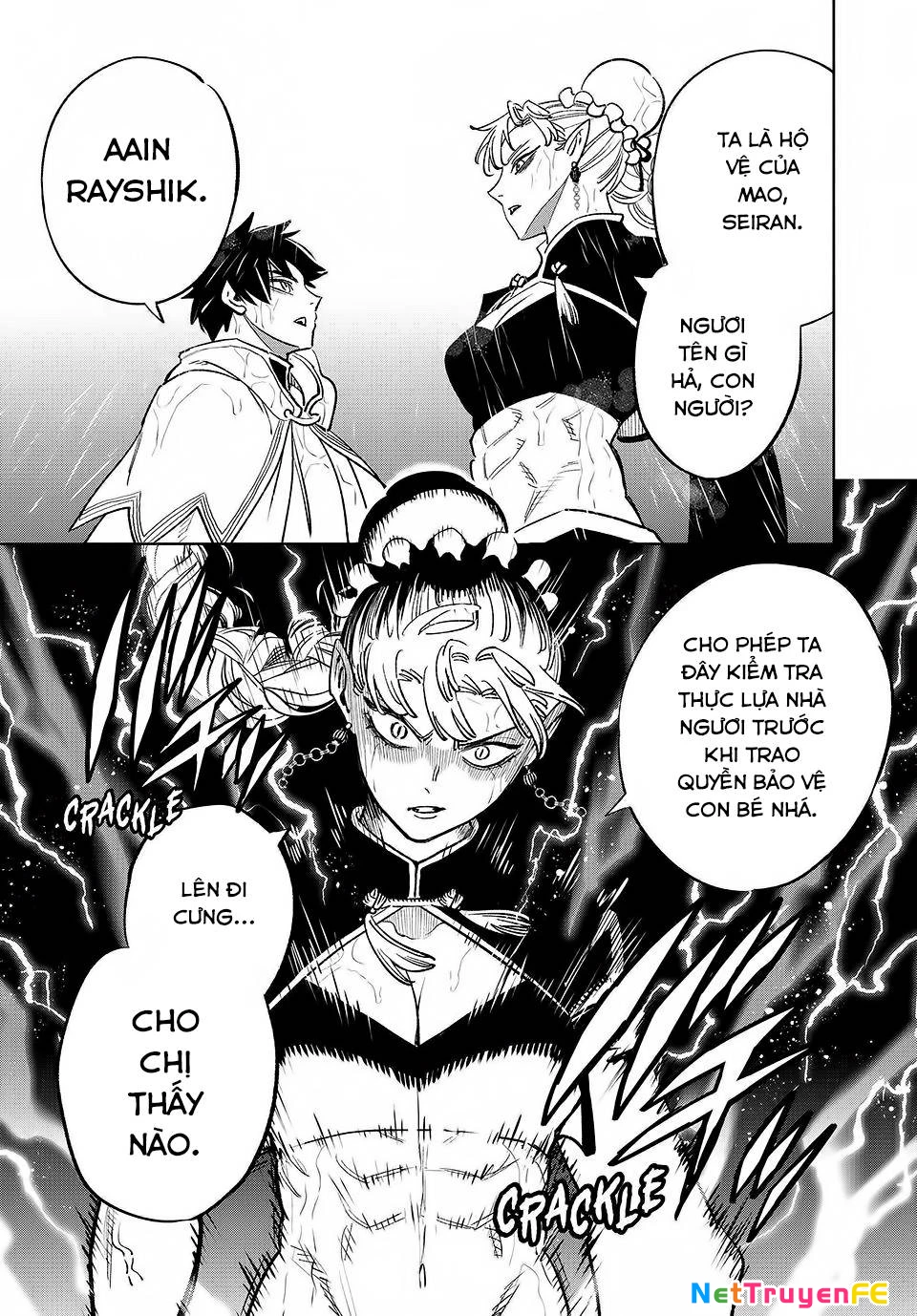 Chức Nghiệm [Thẩm Định] Không Thuận Lợi Nhưng Thực Ra Lại Là Kẻ Mạnh Nhất Chapter 58.2 - Trang 2