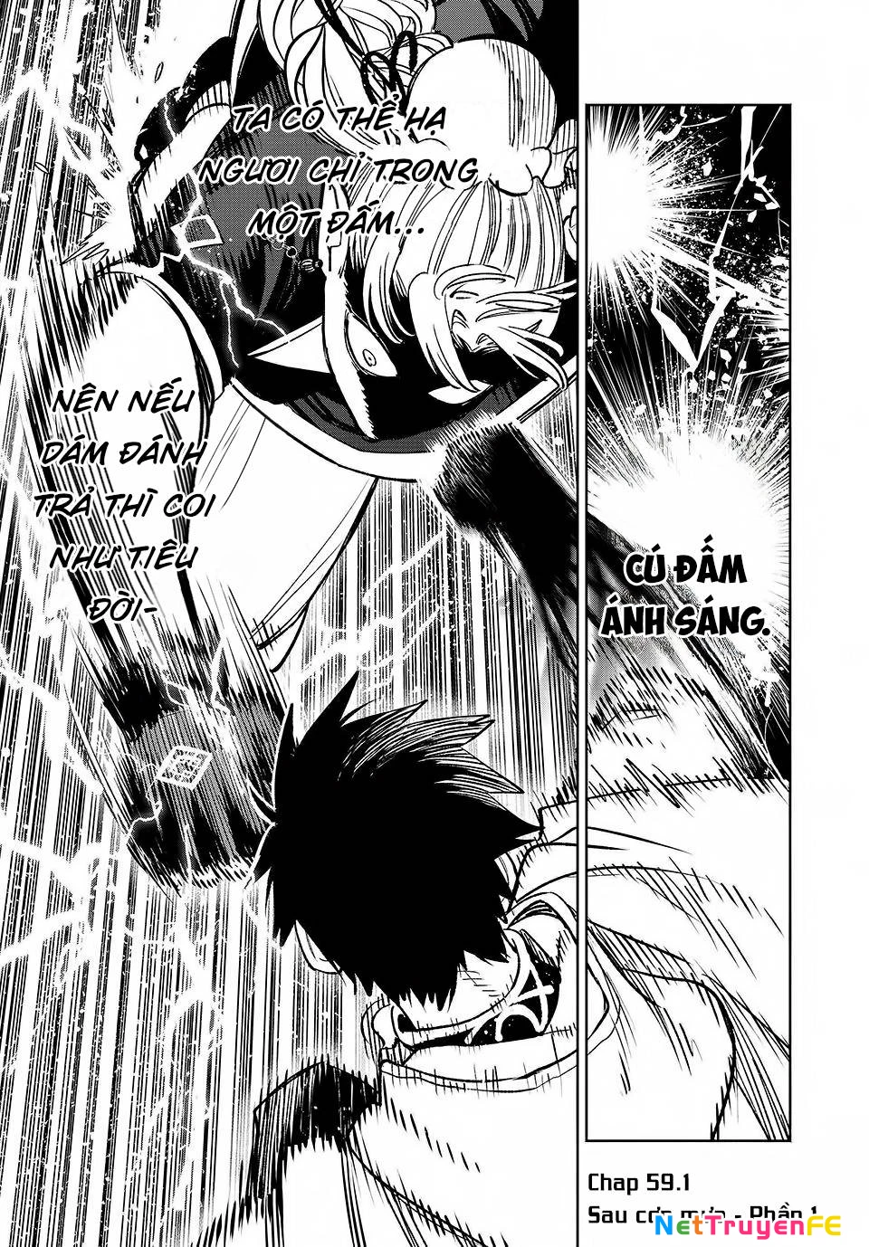 Chức Nghiệm [Thẩm Định] Không Thuận Lợi Nhưng Thực Ra Lại Là Kẻ Mạnh Nhất Chapter 59.1 - Trang 2