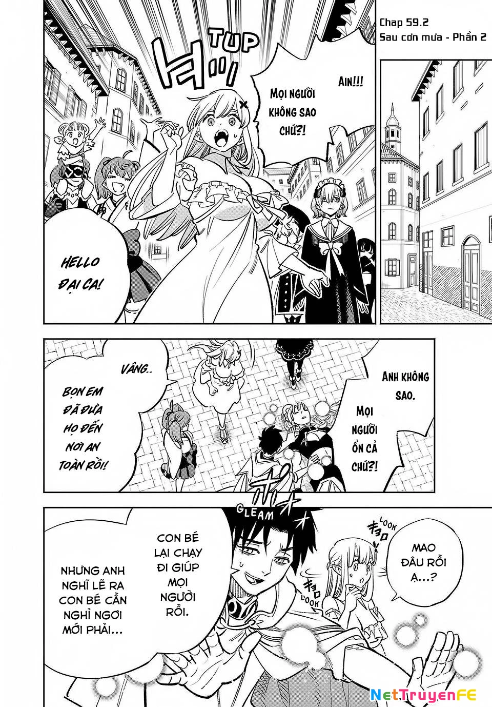 Chức Nghiệm [Thẩm Định] Không Thuận Lợi Nhưng Thực Ra Lại Là Kẻ Mạnh Nhất Chapter 59.2 - Trang 2