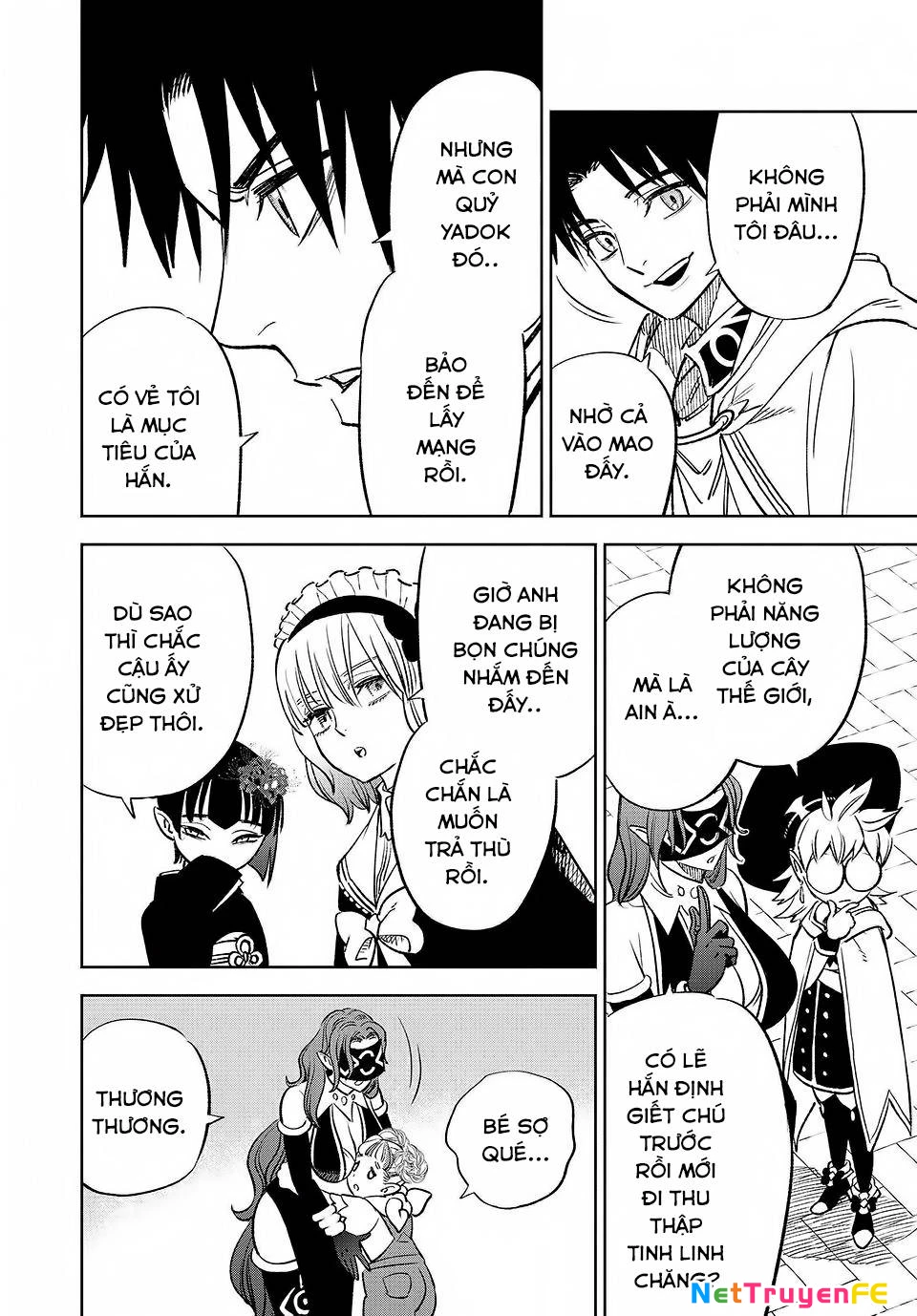 Chức Nghiệm [Thẩm Định] Không Thuận Lợi Nhưng Thực Ra Lại Là Kẻ Mạnh Nhất Chapter 59.2 - Trang 2