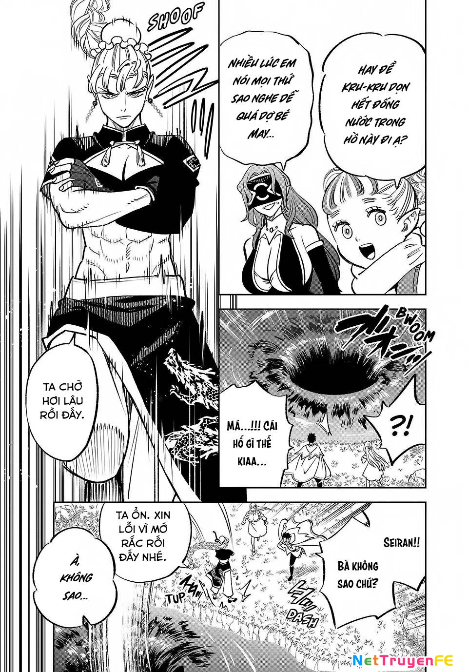 Chức Nghiệm [Thẩm Định] Không Thuận Lợi Nhưng Thực Ra Lại Là Kẻ Mạnh Nhất Chapter 60.1 - Trang 2