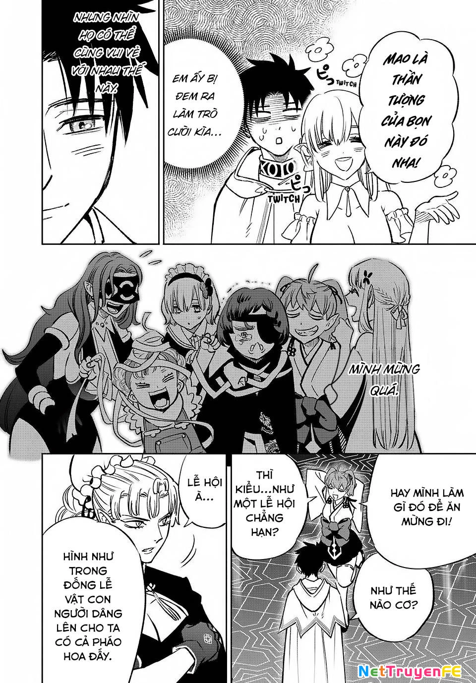 Chức Nghiệm [Thẩm Định] Không Thuận Lợi Nhưng Thực Ra Lại Là Kẻ Mạnh Nhất Chapter 60.1 - Trang 2