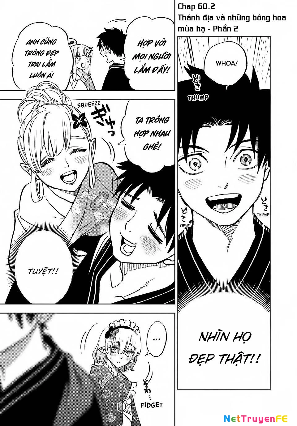 Chức Nghiệm [Thẩm Định] Không Thuận Lợi Nhưng Thực Ra Lại Là Kẻ Mạnh Nhất Chapter 60.2 - Trang 2