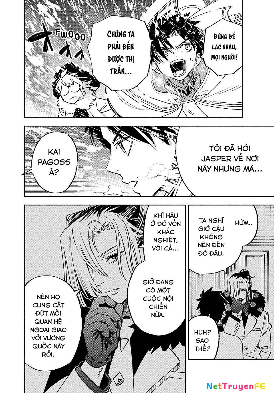 Chức Nghiệm [Thẩm Định] Không Thuận Lợi Nhưng Thực Ra Lại Là Kẻ Mạnh Nhất Chapter 61.2 - Trang 2