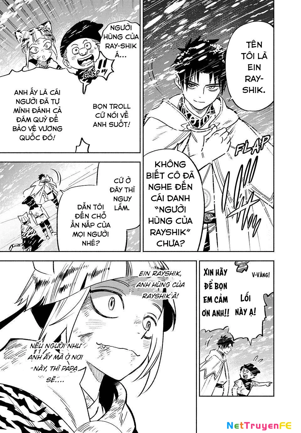 Chức Nghiệm [Thẩm Định] Không Thuận Lợi Nhưng Thực Ra Lại Là Kẻ Mạnh Nhất Chapter 62.1 - Trang 2