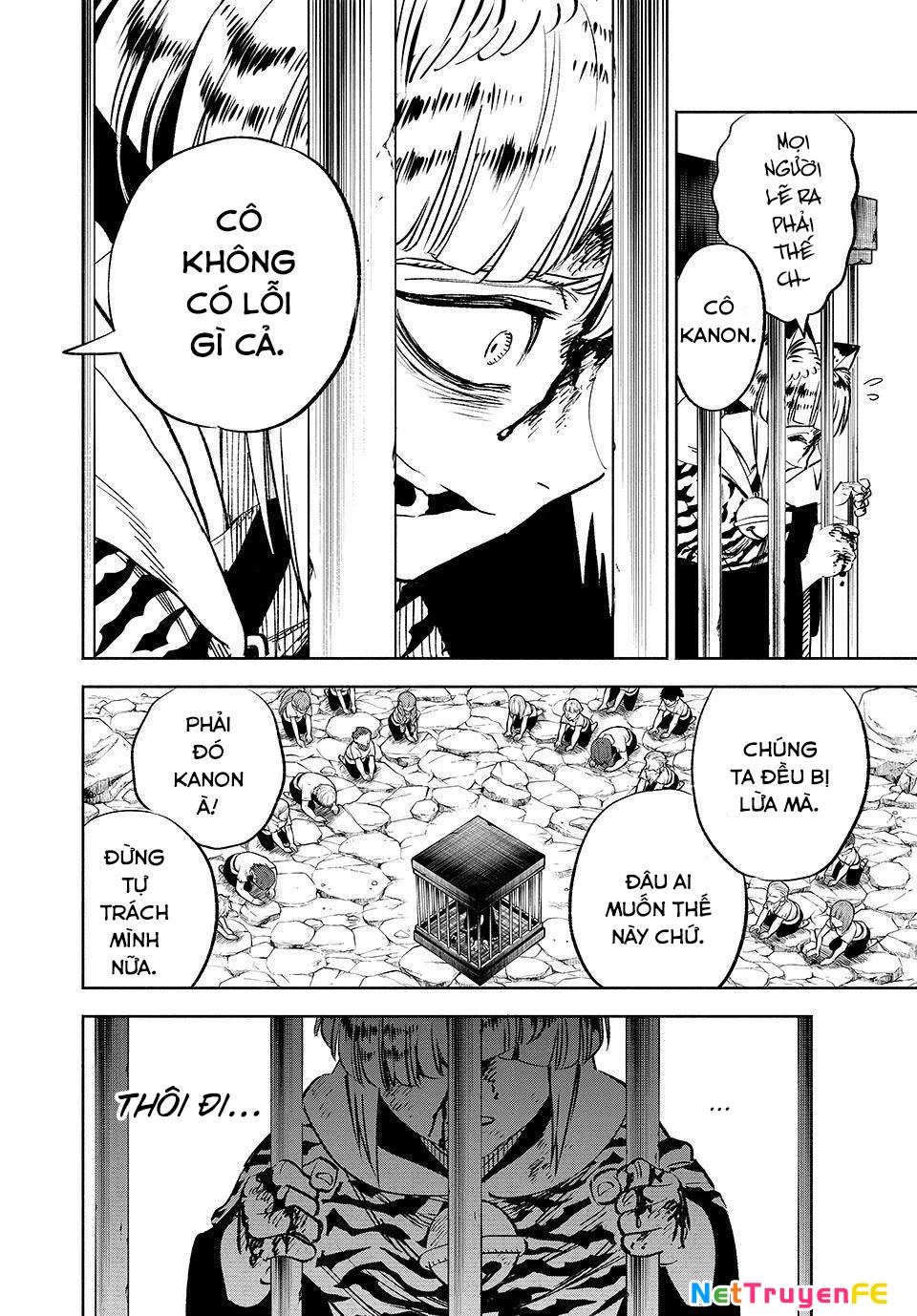 Chức Nghiệm [Thẩm Định] Không Thuận Lợi Nhưng Thực Ra Lại Là Kẻ Mạnh Nhất Chapter 63 - Trang 2