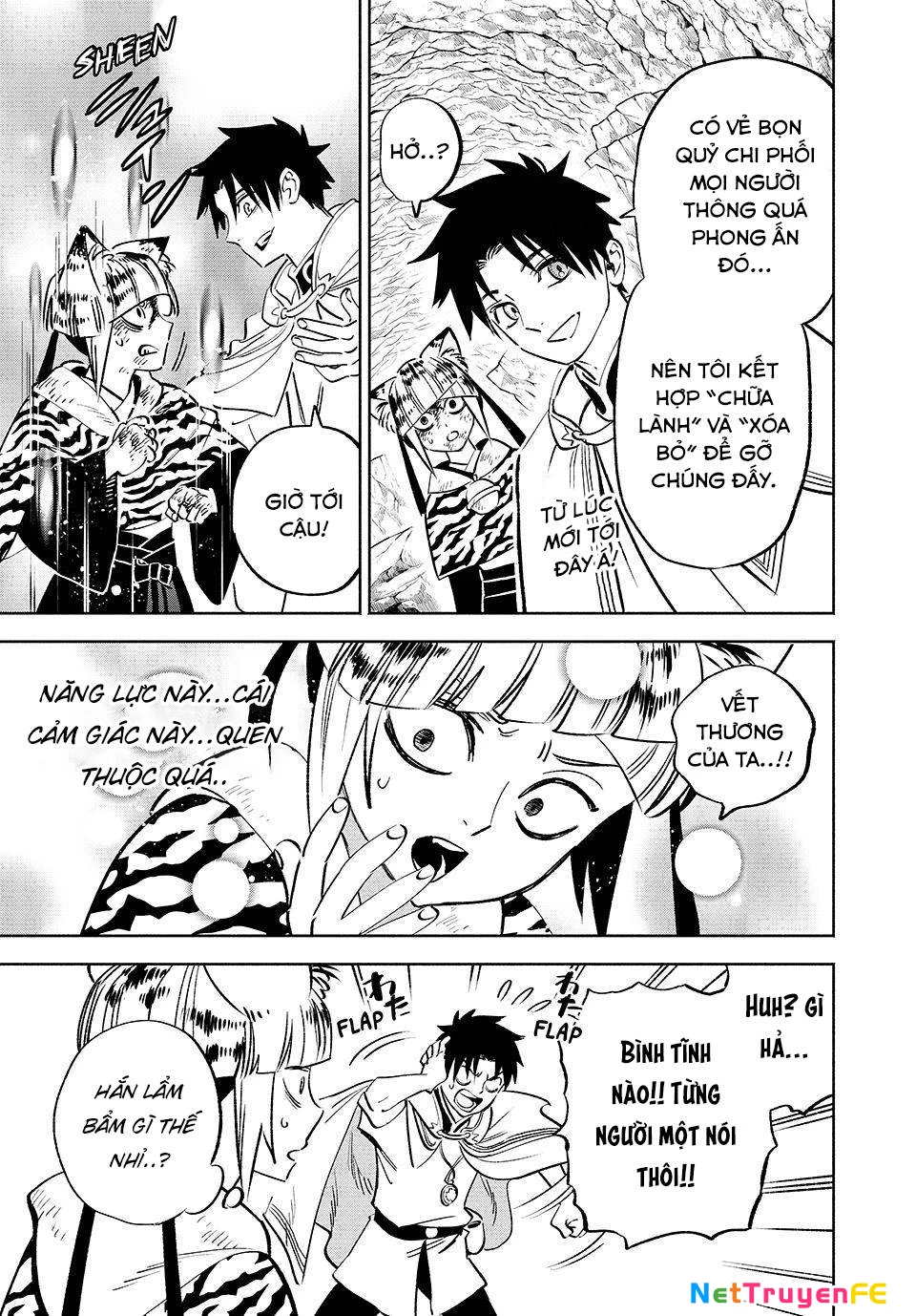 Chức Nghiệm [Thẩm Định] Không Thuận Lợi Nhưng Thực Ra Lại Là Kẻ Mạnh Nhất Chapter 63 - Trang 2