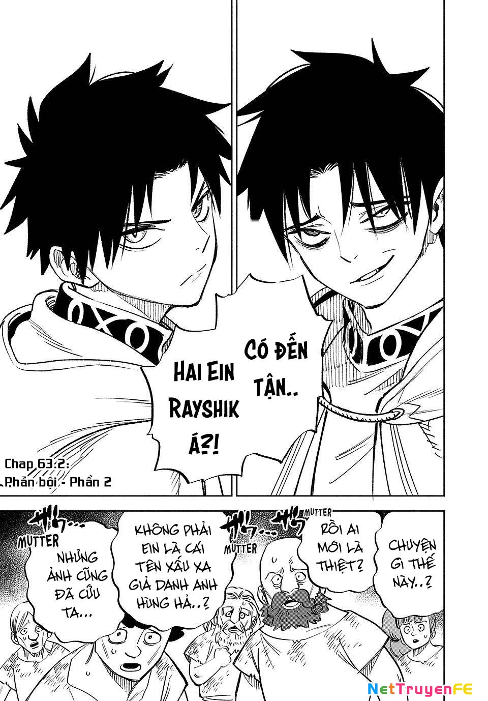 Chức Nghiệm [Thẩm Định] Không Thuận Lợi Nhưng Thực Ra Lại Là Kẻ Mạnh Nhất Chapter 63 - Trang 2