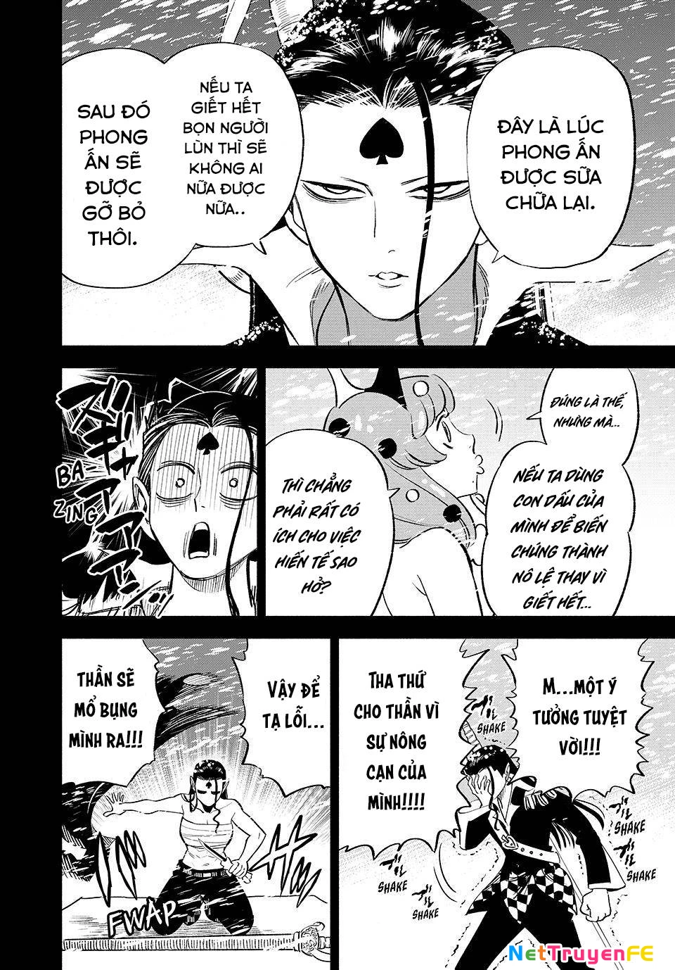 Chức Nghiệm [Thẩm Định] Không Thuận Lợi Nhưng Thực Ra Lại Là Kẻ Mạnh Nhất Chapter 64 - Trang 2