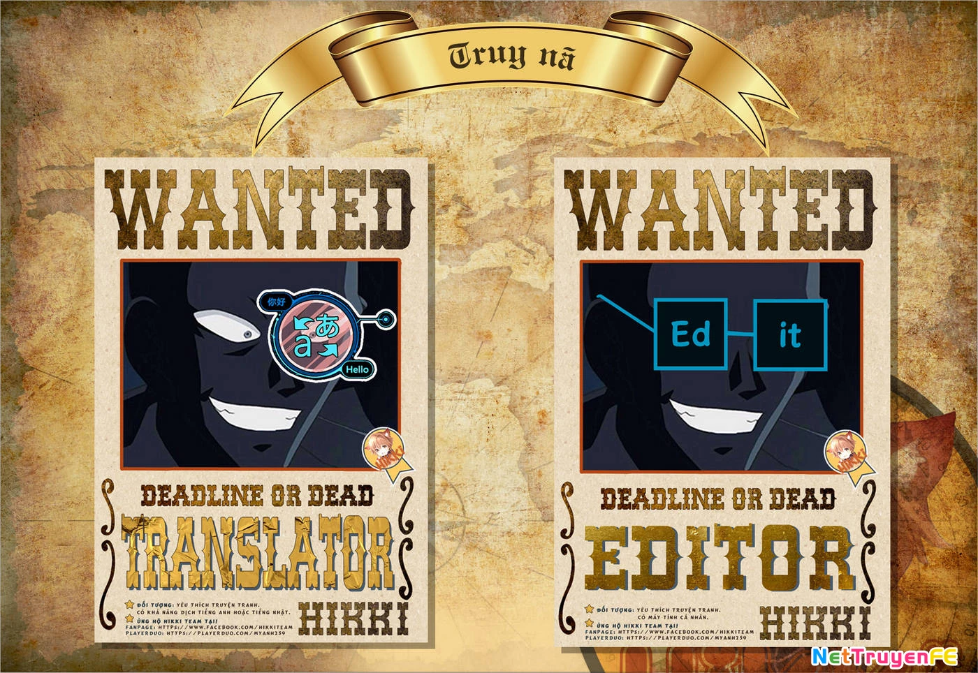 Chức Nghiệm [Thẩm Định] Không Thuận Lợi Nhưng Thực Ra Lại Là Kẻ Mạnh Nhất Chapter 64 - Trang 2