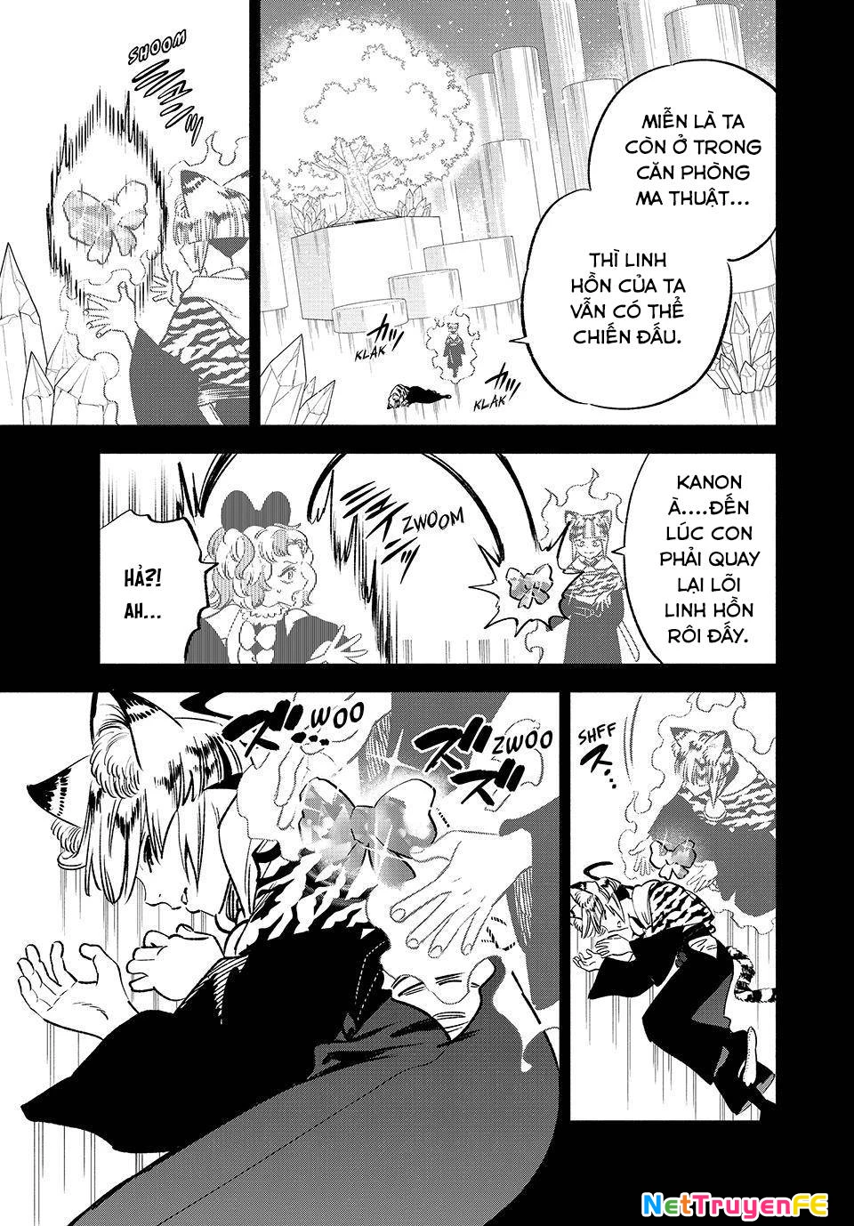 Chức Nghiệm [Thẩm Định] Không Thuận Lợi Nhưng Thực Ra Lại Là Kẻ Mạnh Nhất Chapter 65 - Trang 2
