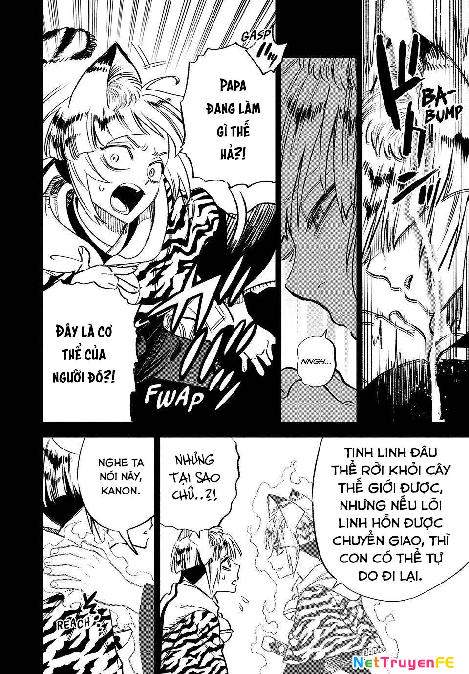 Chức Nghiệm [Thẩm Định] Không Thuận Lợi Nhưng Thực Ra Lại Là Kẻ Mạnh Nhất Chapter 65 - Trang 2