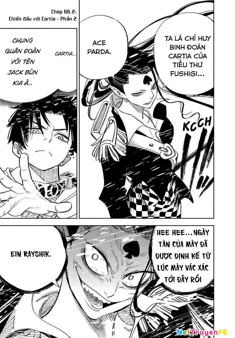 Chức Nghiệm [Thẩm Định] Không Thuận Lợi Nhưng Thực Ra Lại Là Kẻ Mạnh Nhất Chapter 66 - Trang 2