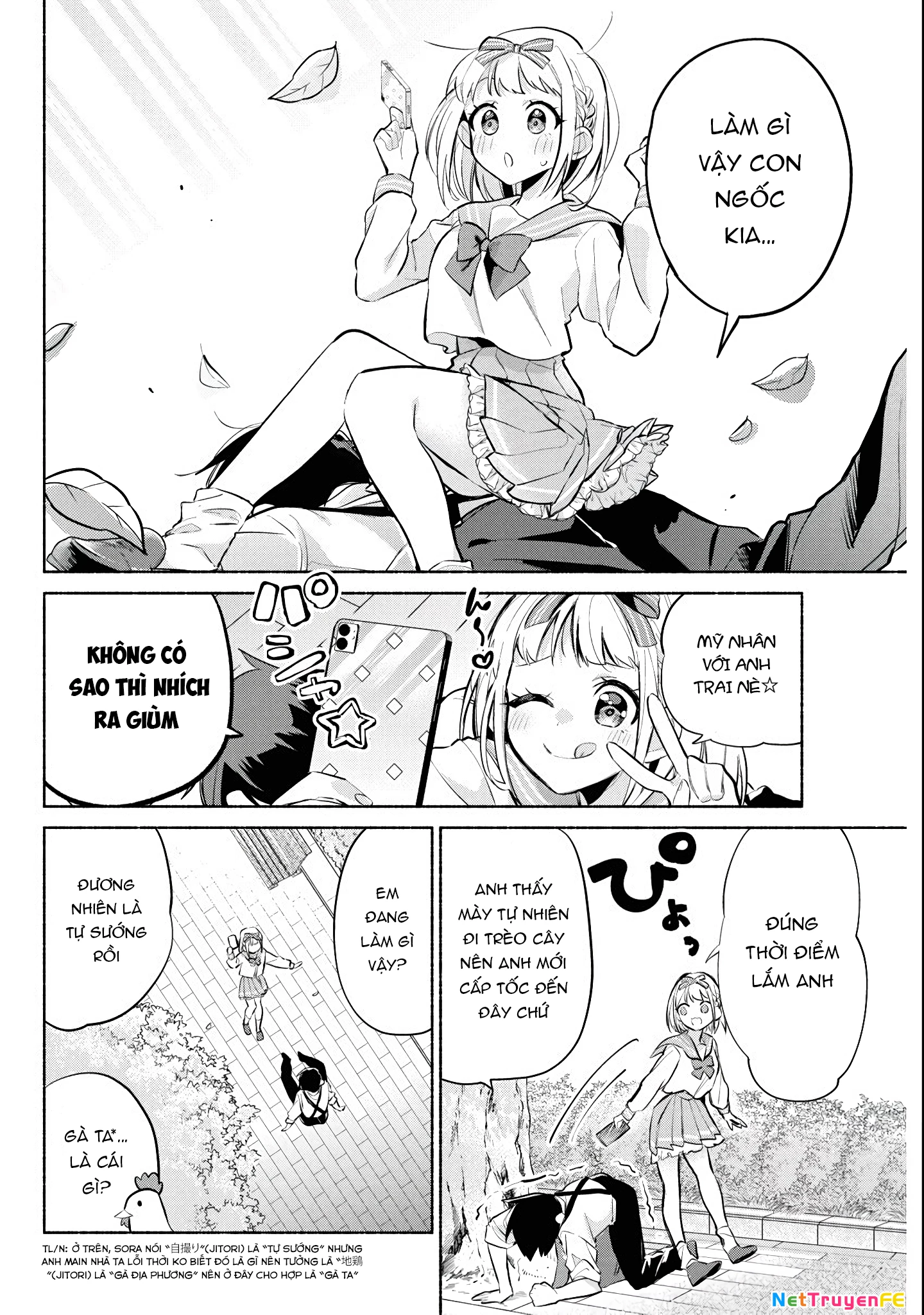 Kasanegasane No Hatsukoi Desuga Chapter 3 - Trang 2