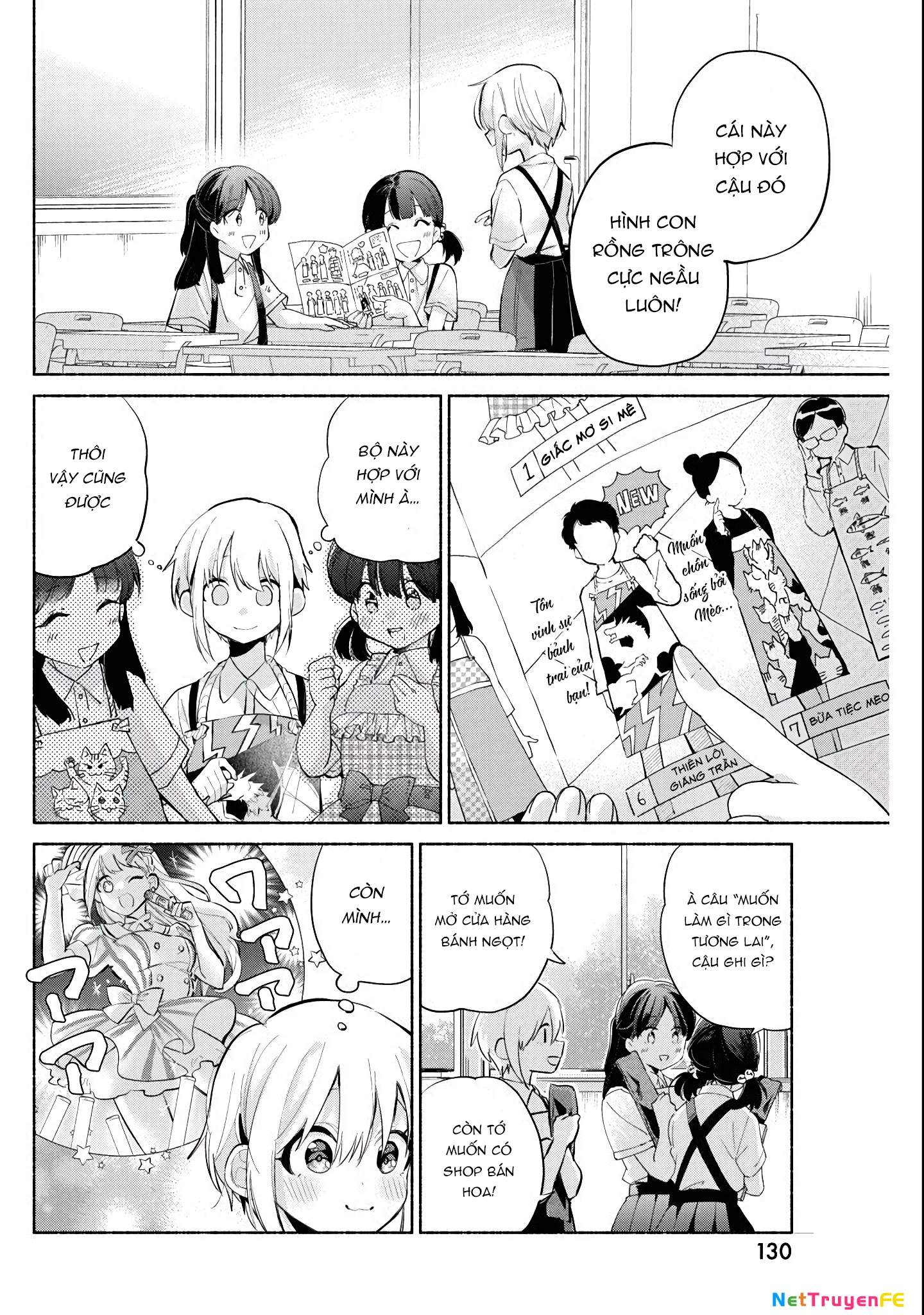 Kasanegasane No Hatsukoi Desuga Chapter 3 - Trang 2