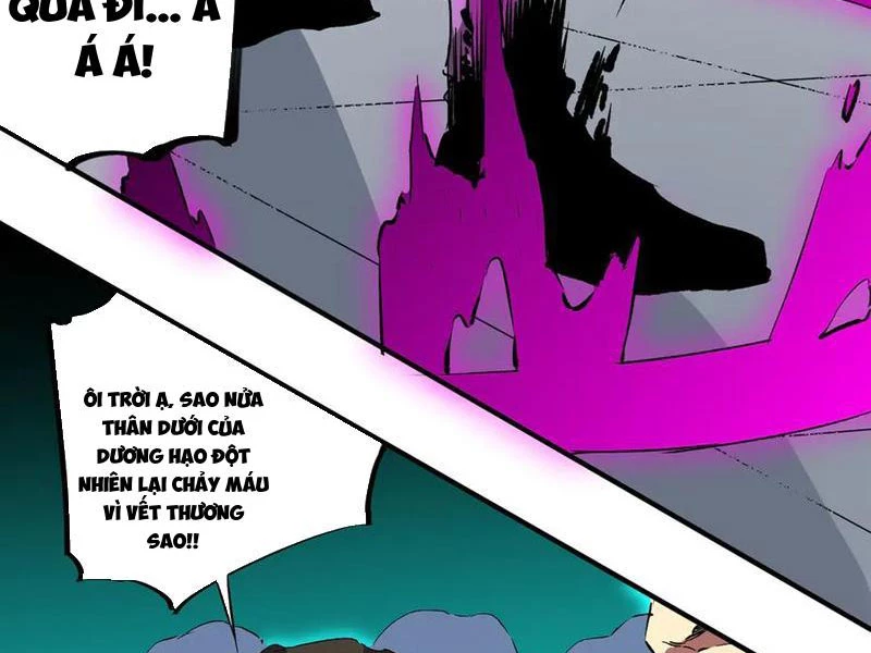 Thiên Sinh Độc Nãi : Ta Nguyền Rủa Toàn Bộ Thế Giới Chapter 26 - Trang 2