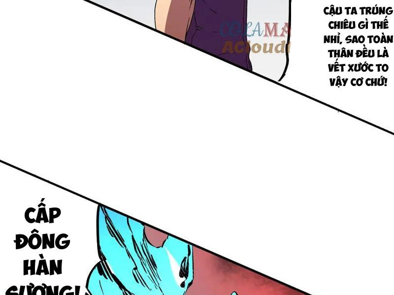 Thiên Sinh Độc Nãi : Ta Nguyền Rủa Toàn Bộ Thế Giới Chapter 26 - Trang 2