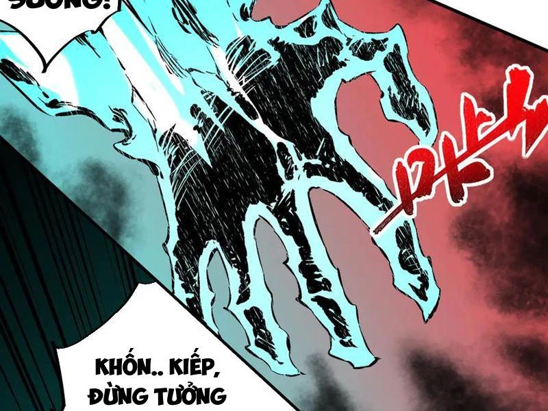 Thiên Sinh Độc Nãi : Ta Nguyền Rủa Toàn Bộ Thế Giới Chapter 26 - Trang 2