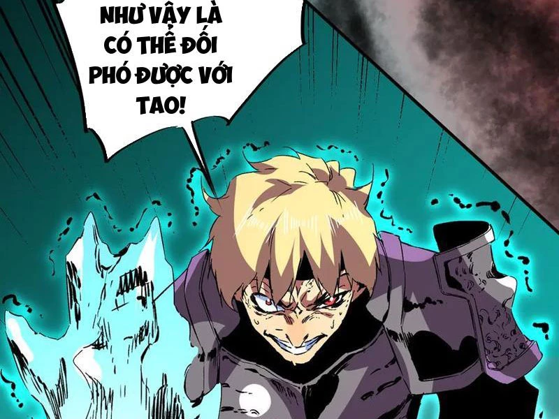 Thiên Sinh Độc Nãi : Ta Nguyền Rủa Toàn Bộ Thế Giới Chapter 26 - Trang 2