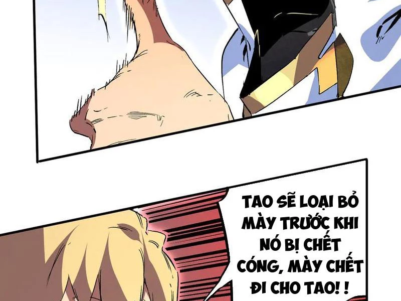 Thiên Sinh Độc Nãi : Ta Nguyền Rủa Toàn Bộ Thế Giới Chapter 26 - Trang 2