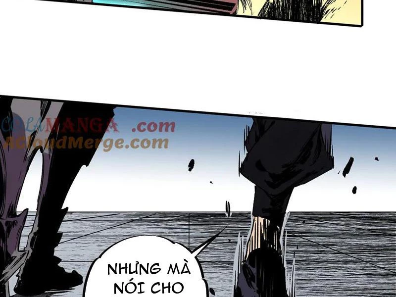 Thiên Sinh Độc Nãi : Ta Nguyền Rủa Toàn Bộ Thế Giới Chapter 26 - Trang 2