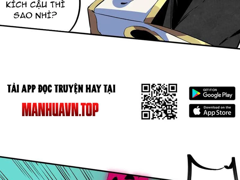 Thiên Sinh Độc Nãi : Ta Nguyền Rủa Toàn Bộ Thế Giới Chapter 26 - Trang 2