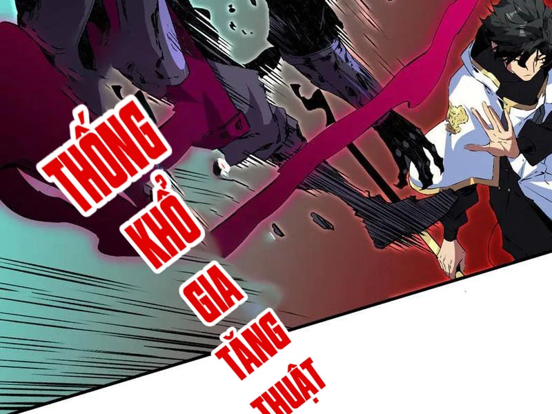 Thiên Sinh Độc Nãi : Ta Nguyền Rủa Toàn Bộ Thế Giới Chapter 26 - Trang 2