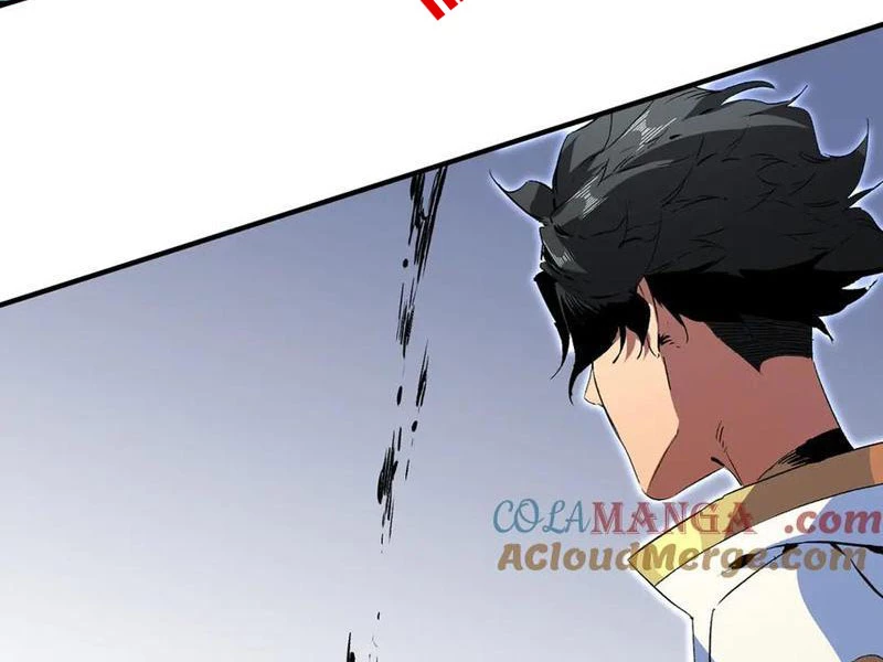 Thiên Sinh Độc Nãi : Ta Nguyền Rủa Toàn Bộ Thế Giới Chapter 26 - Trang 2