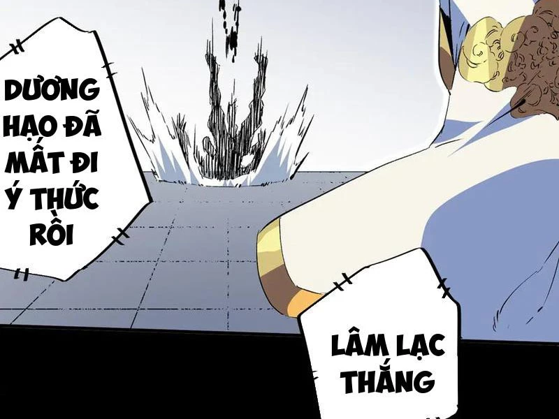 Thiên Sinh Độc Nãi : Ta Nguyền Rủa Toàn Bộ Thế Giới Chapter 26 - Trang 2