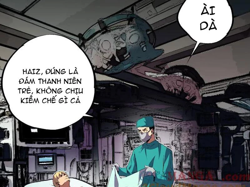 Thiên Sinh Độc Nãi : Ta Nguyền Rủa Toàn Bộ Thế Giới Chapter 26 - Trang 2