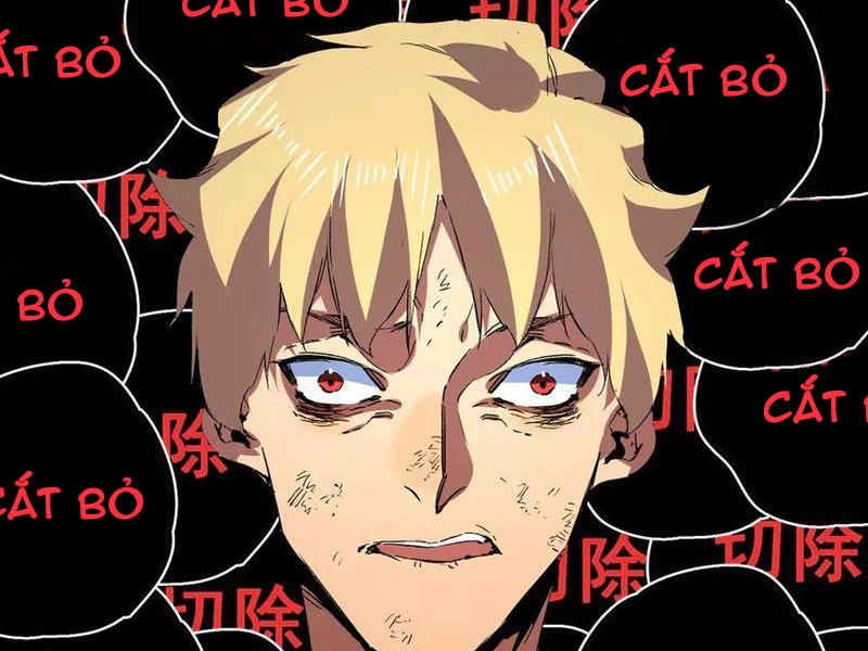 Thiên Sinh Độc Nãi : Ta Nguyền Rủa Toàn Bộ Thế Giới Chapter 26 - Trang 2