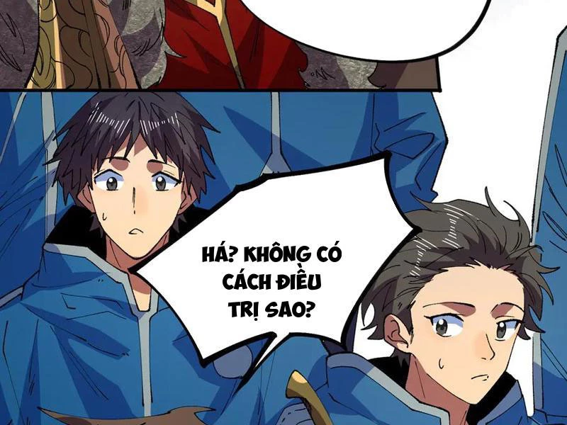 Thiên Sinh Độc Nãi : Ta Nguyền Rủa Toàn Bộ Thế Giới Chapter 26 - Trang 2