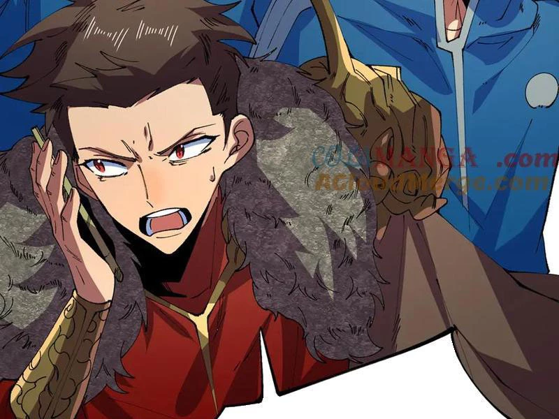 Thiên Sinh Độc Nãi : Ta Nguyền Rủa Toàn Bộ Thế Giới Chapter 26 - Trang 2