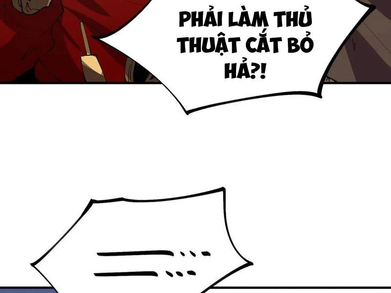 Thiên Sinh Độc Nãi : Ta Nguyền Rủa Toàn Bộ Thế Giới Chapter 26 - Trang 2